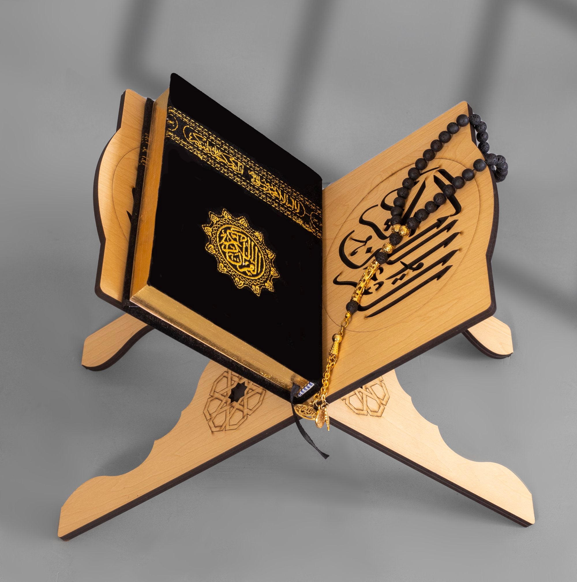 مجموعة خُشوع
