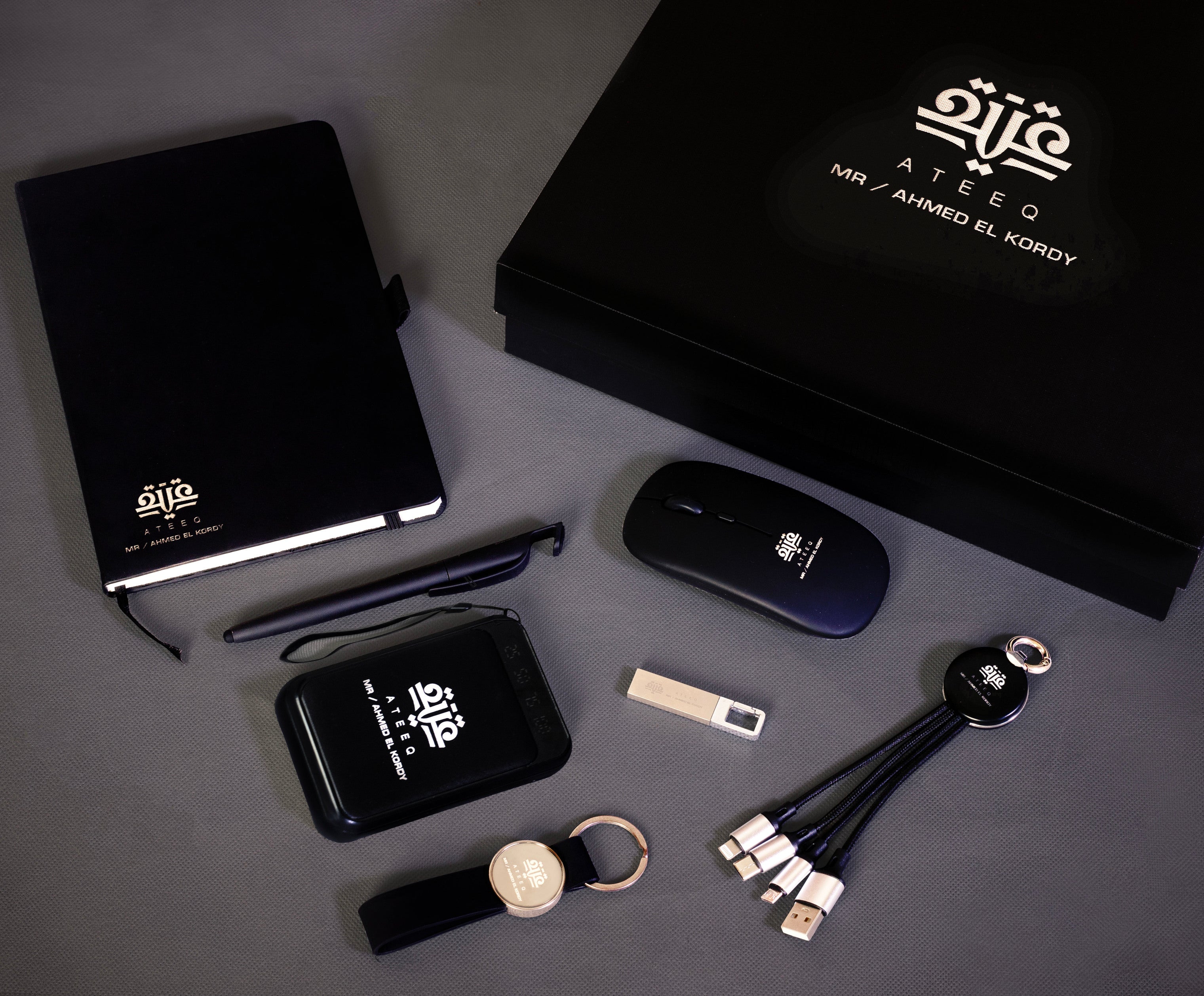 LUXURY بوكس