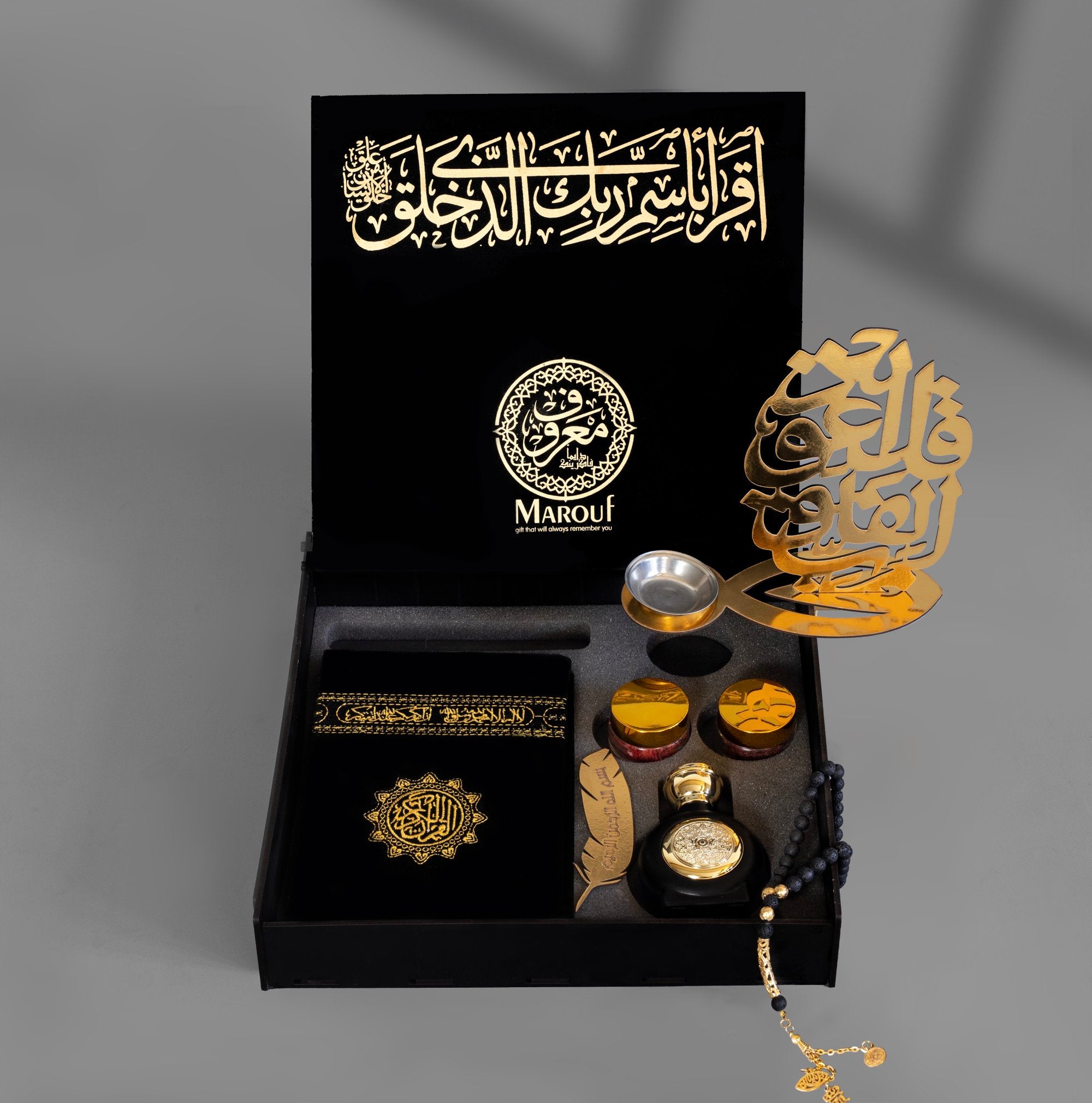 بوكـس الحبايب