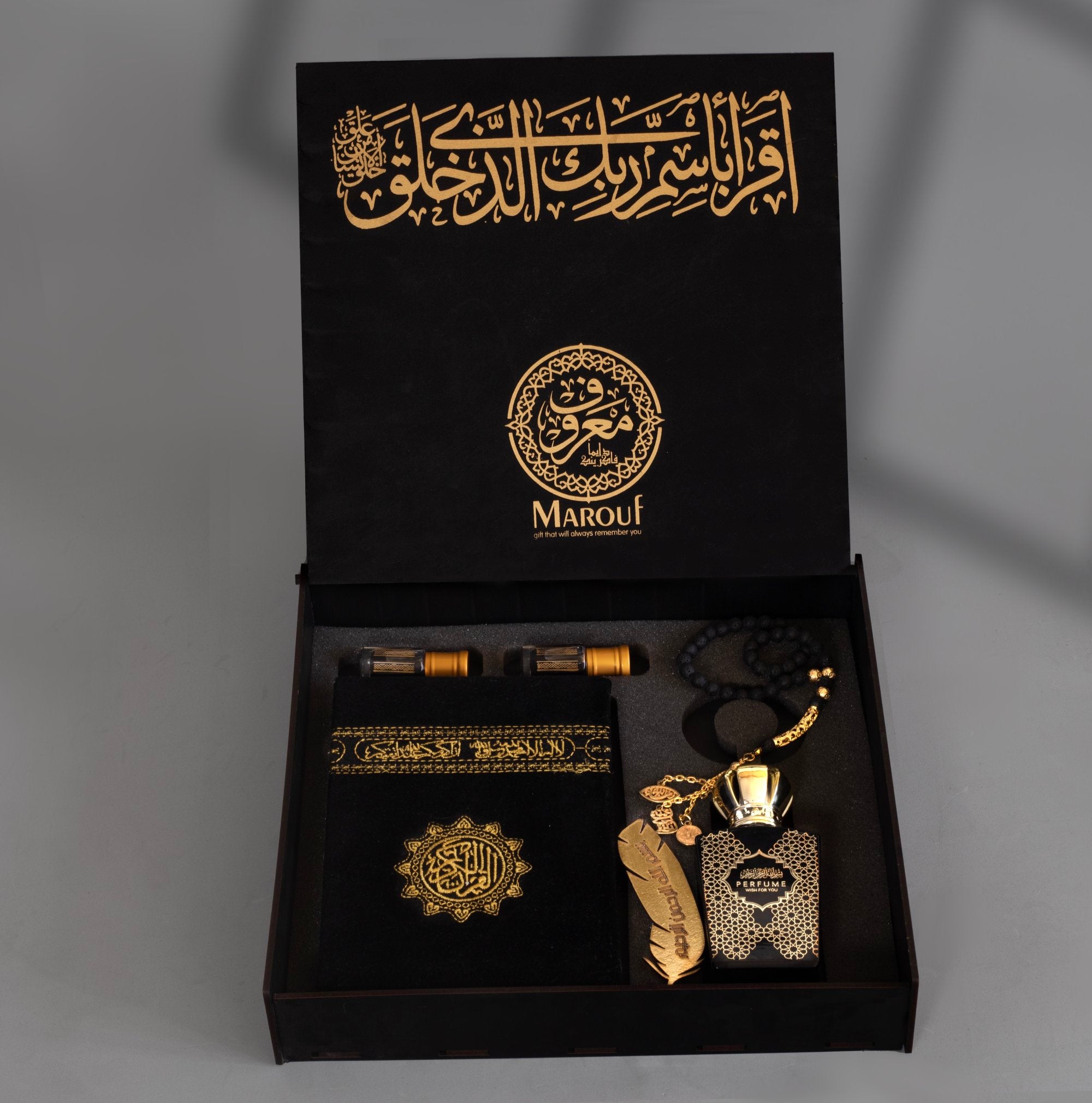 بوكـس الــروح