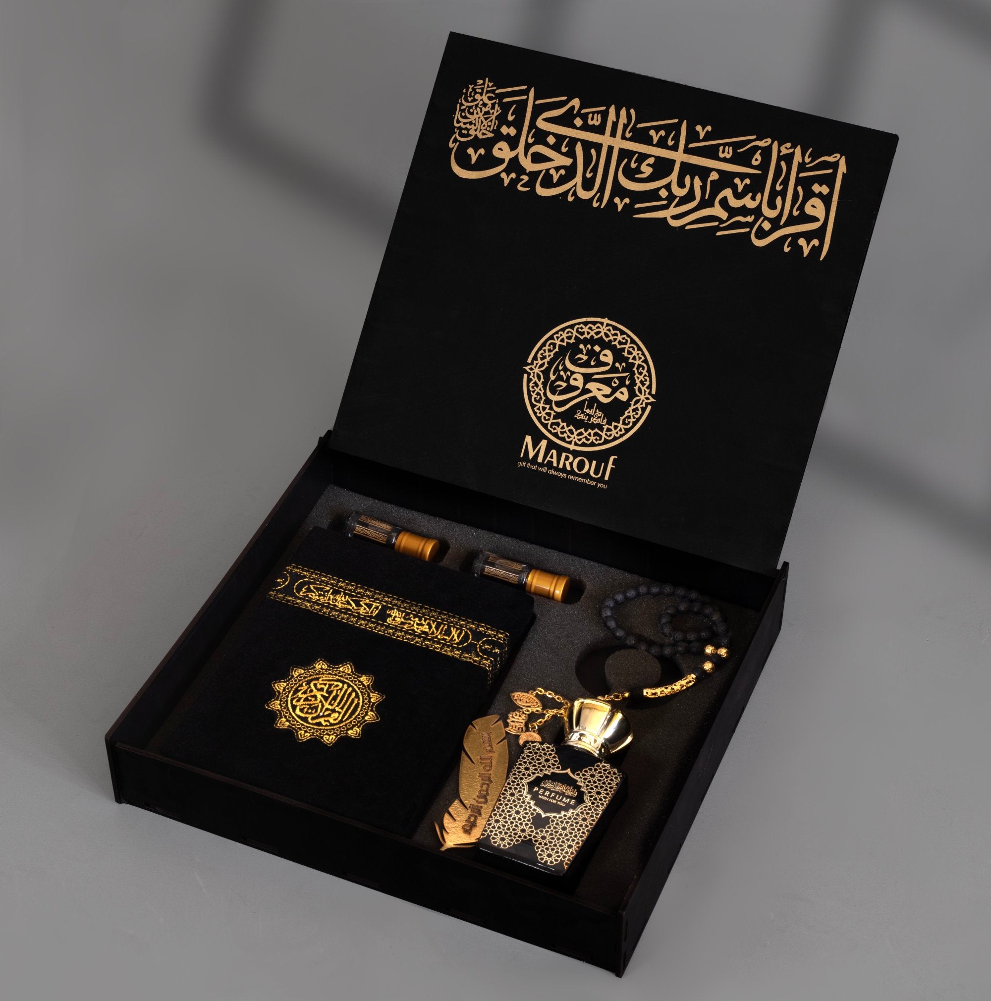 بوكـس الــروح