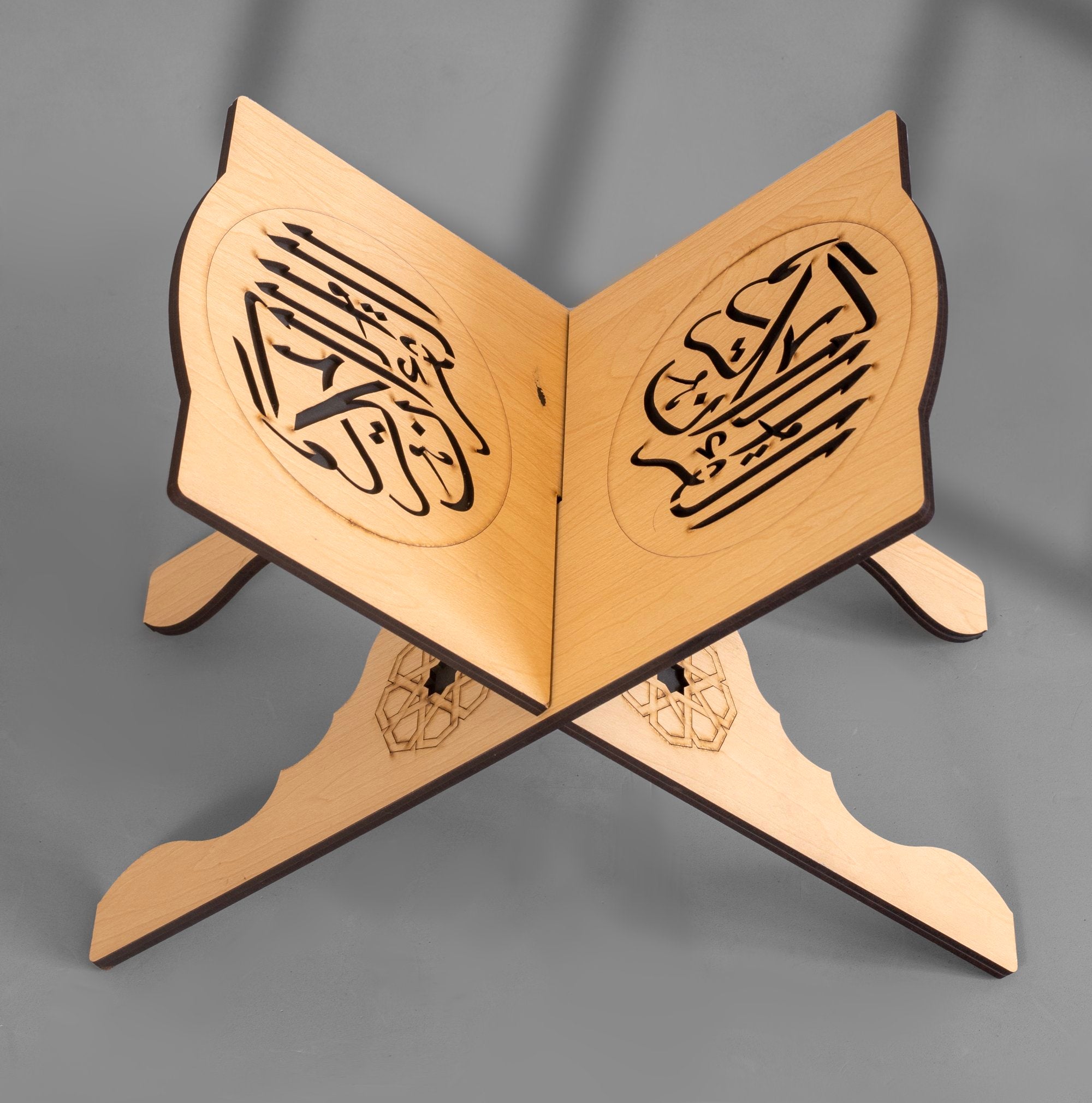 مجموعة خُشوع