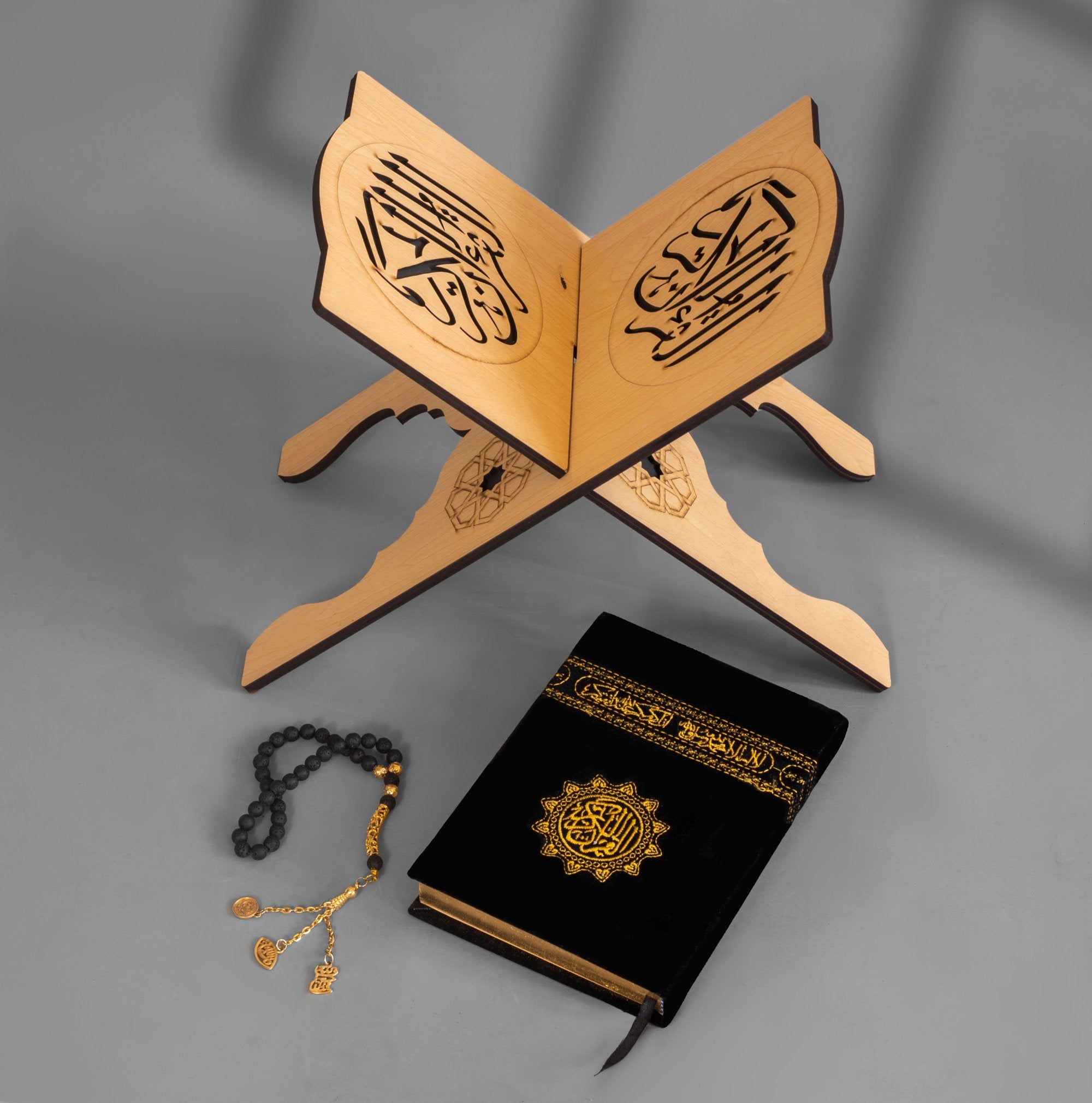 مجموعة خُشوع