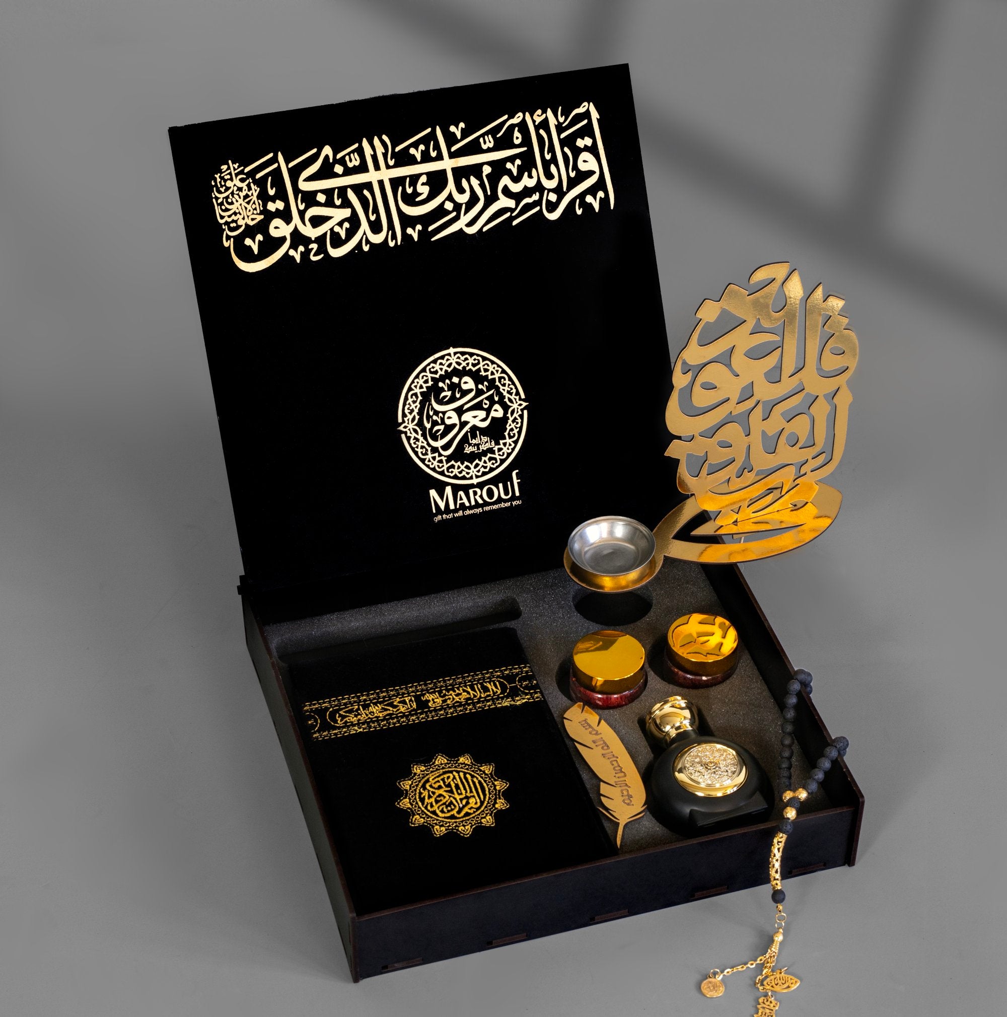 بوكـس الحبايب
