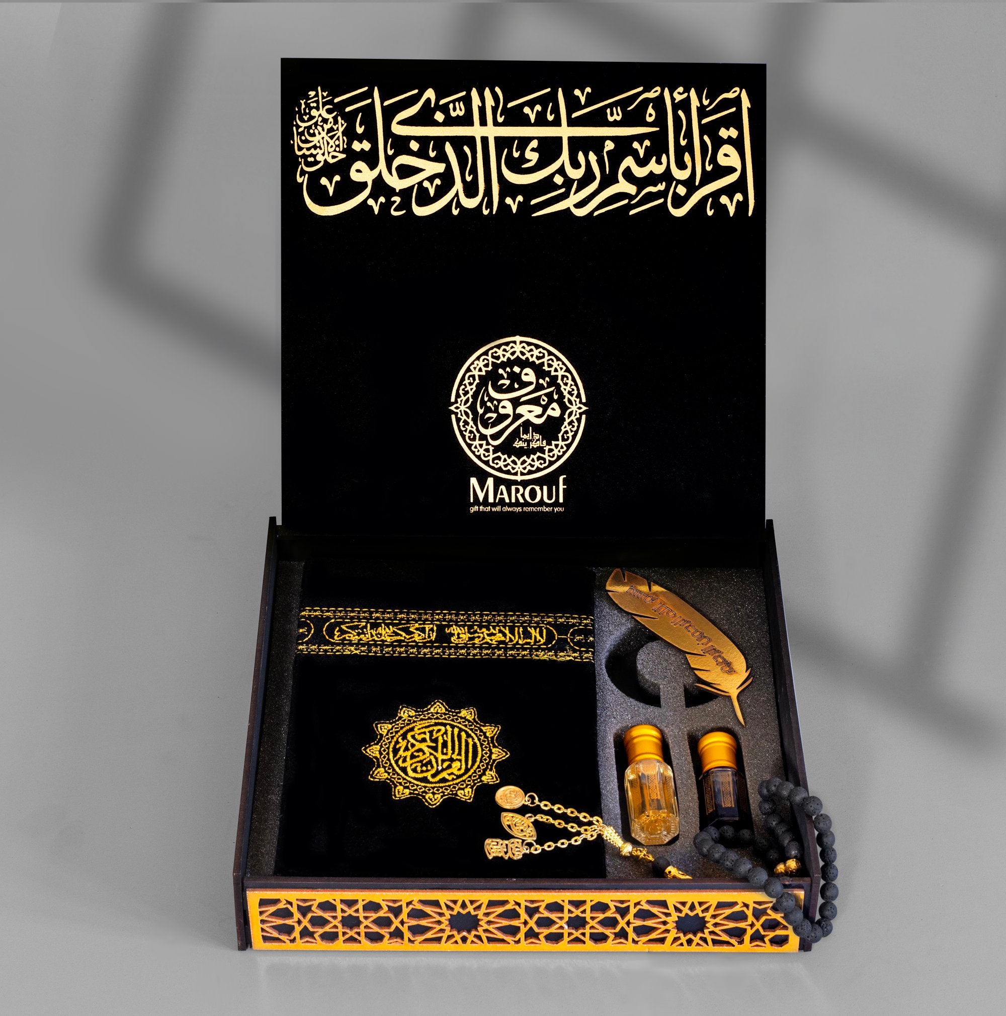 بوكـس مودة