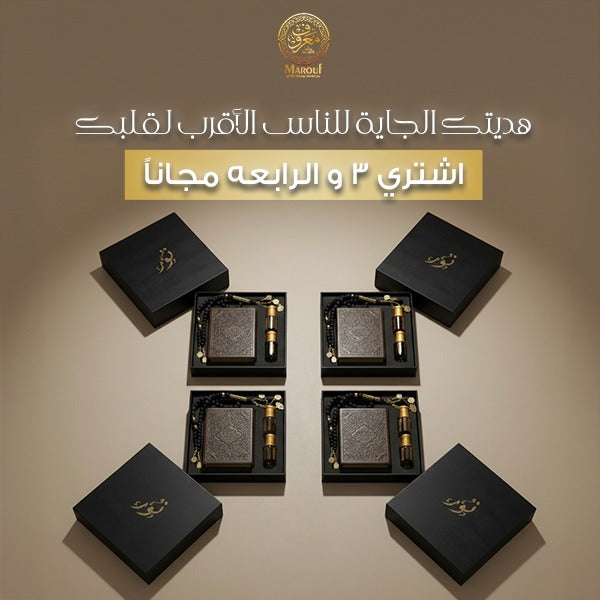 عرض بوكس النور
