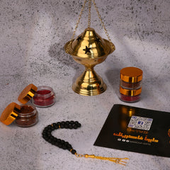 مبخرة رَيَّان