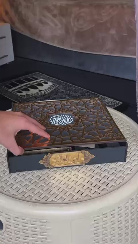 بوكـس وصال