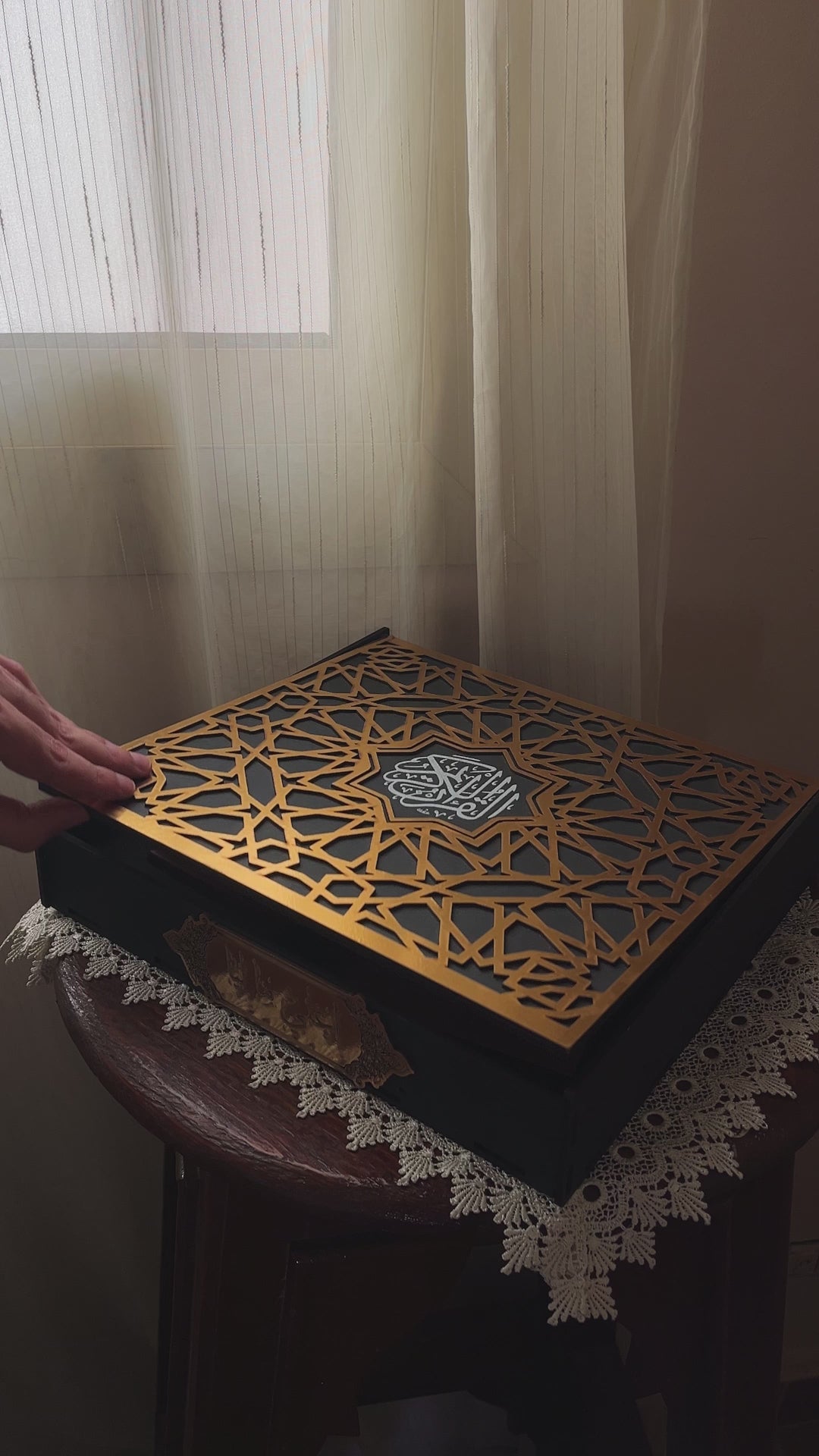 بوكـس ذِكـرى