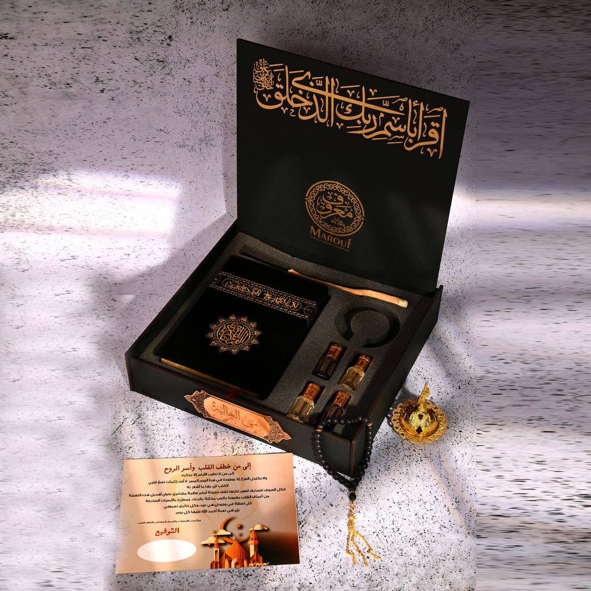 بوكـس وِصَـال