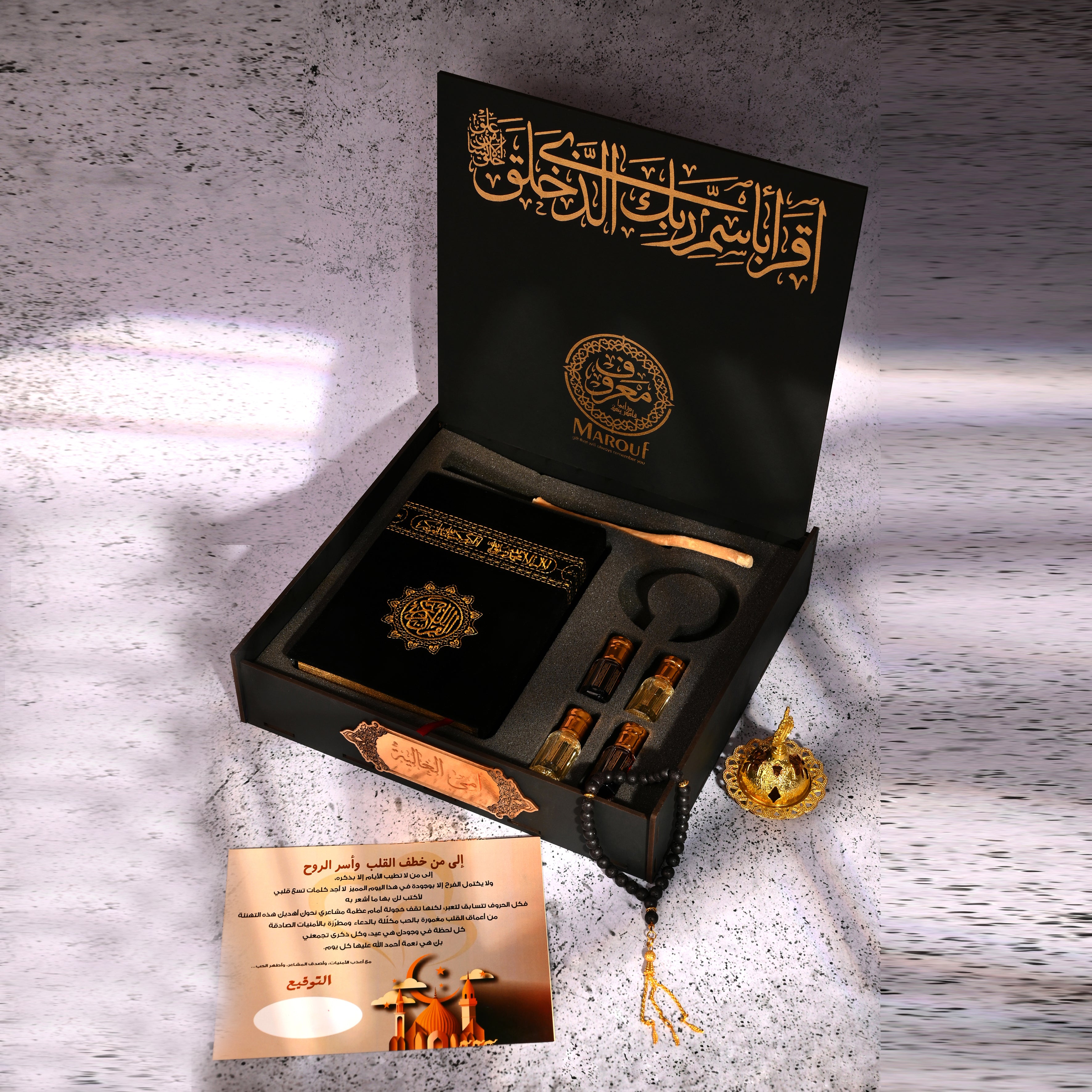 بوكـس وصال